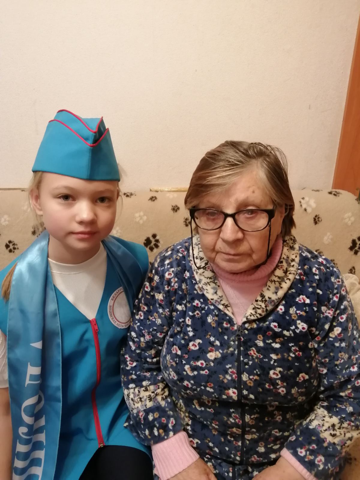 Ковалевская Валентина Фёдоровна
